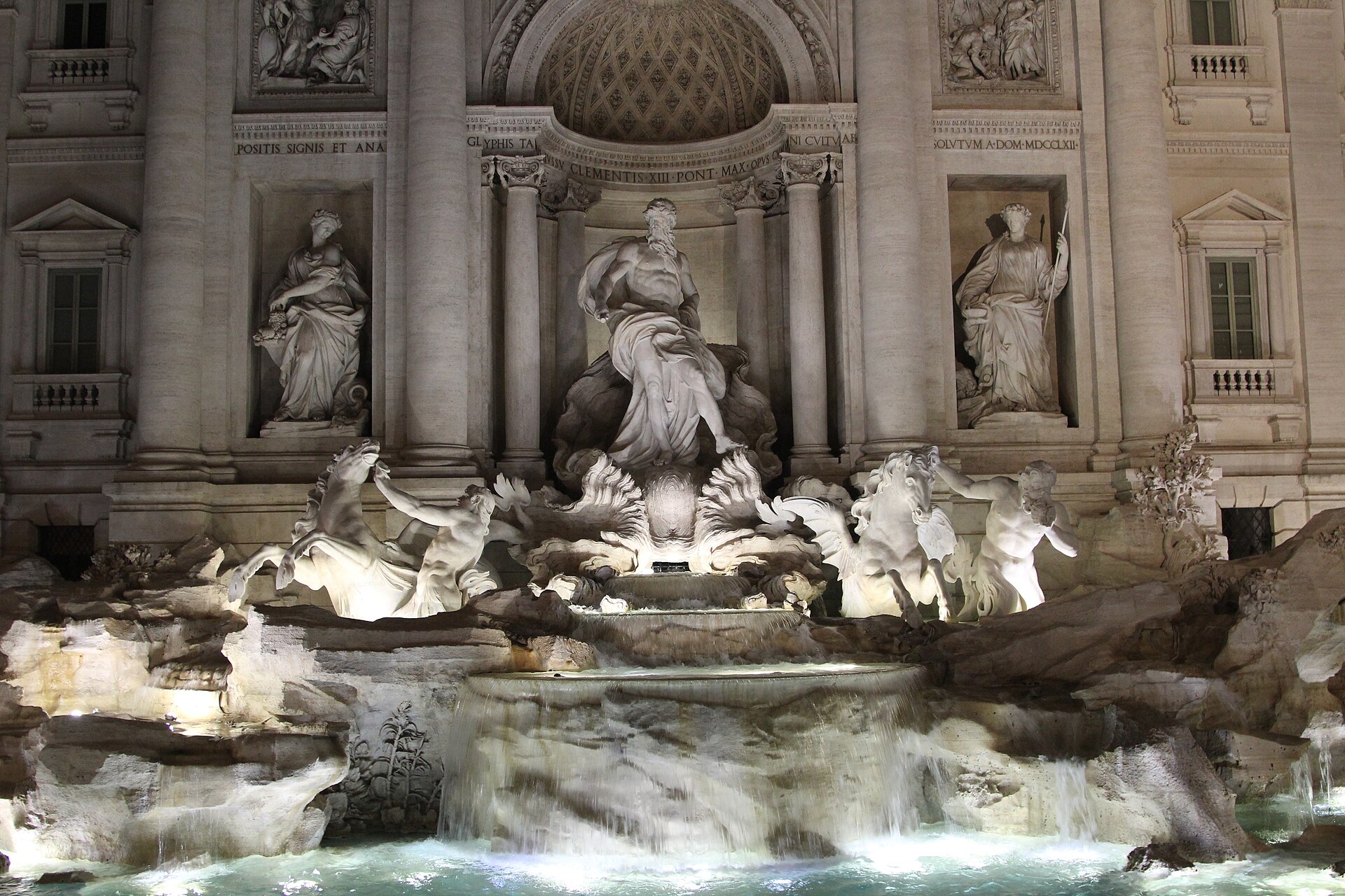 Trevi Quarter
